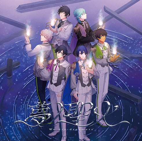 【CD】うたの☆プリンスさまっ♪15th Anniversary CD DREAM Ver.【初回限定盤】